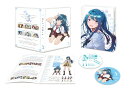 弱キャラ友崎くん vol.3【Blu-ray】