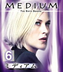 ミディアム 〜霊能捜査官アリソン・デュボア〜 シーズン6＜トク選BOX＞