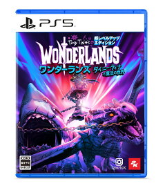 ワンダーランズ ～タイニー・ティナと魔法の世界 超レベルアップ・エディション PS5版