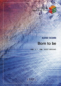 Born@to@be iBAND@SCORE@PIECEj