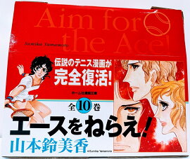 ��������ͤ館������10�����åȡ�