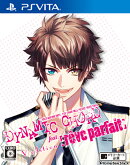 DYNAMIC CHORD feat.[reve parfait] V edition 通常版