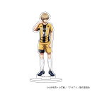 【グッズ】キャラアクリルフィギュア「アオアシ」08/朝利 マーチス 淳