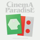 CINEMA PARADISE (ROMANCE Ver./SF Ver.ランダム出荷)