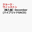 【輸入盤】December (ハイブリッドSACD)