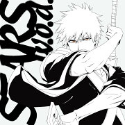 STARS (期間生産限定盤 CD＋DVD)