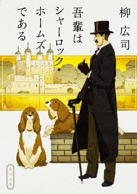 ���ڤϥ��㡼���å����ۡ��ॺ�Ǥ���