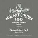 モーツァルト:弦楽五重奏曲 第5番