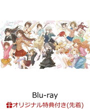 【楽天ブックス限定先着特典+先着特典】アイドルマスターシンデレラガールズ　Blu-ray Disc BOX【Blu-ray】(A5キャラファイングラフ＆フォトカード8枚セット+A4クリアファイル+キャラクターデザイン・松尾祐輔描き下ろしJK絵柄A5イラストカード)