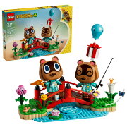レゴ(LEGO) どうぶつの森 まめきち＆つぶきち　のんびりお散歩 77059 おもちゃ 玩具 プレゼント 10歳 11歳 12歳