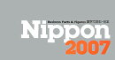 Nippon（2007）