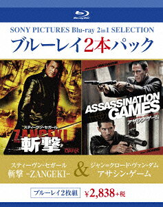 楽天ブックス: スティーヴン・セガール 斬撃 -ZANGEKI-/ジャン 