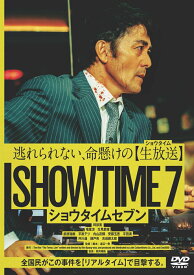 ショウタイムセブン [ Kim Byung-woo ]