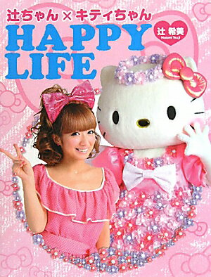 90385391.jpg?downsize=600:*