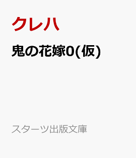 ���βֲ�0(��)