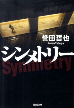 �����ȥ꡼