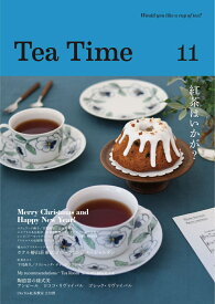 Tea Time 11 [ ティータイム編集部 ]