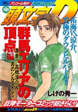 Ƭʸ��D�����ϥ��ꥢ��ĺ���ԡ����������ⶶ�ò���ĤΥ��륨���ƥ������󥳡��봩�ԡ�