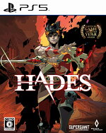 HADESPS5版