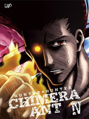 HUNTER×HUNTER キメラアント編4 DVD-BOX