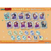 忍たま乱太郎 トラベルステッカーコレクション2 【1BOX 12パック入り】