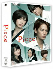 楽天ブックス: 恋して悪魔～ヴァンパイア☆ボーイ～ DVD-BOX - 中山優 