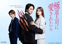 ͽ�󳫻ϡ��ض�ƻ��ʤ˰����줿���Blu-ray��DVD BOX