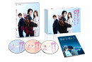 極道上司に愛されたらBlu-ray BOX【Blu-ray】