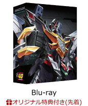 楽天市場】超獣機神ダンクーガ blu－ray box(の通販