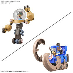 『ONE PIECE』 チョッパーロボスーパー2号&3号(ヘビーアーマー&ホーンドーザー) (プラモデル)