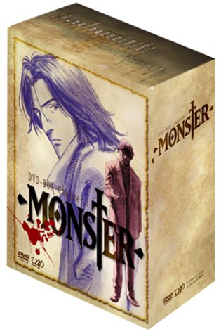 楽天ブックス: MONSTER DVD-BOX Chapter.1 - 木内秀信 - 4988021129053  