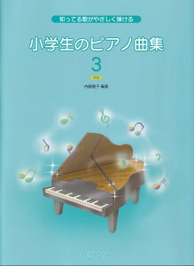 mĂ̂₳e@w̃sAmȏWi3jV