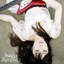 SWEET SERENITY