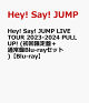 ��ͽ���Hey! Say! JUMP LIVE TOUR 2023-2024 PULL UP!(�������ס��̾���Blu-ray���å�)��Blu-ray��