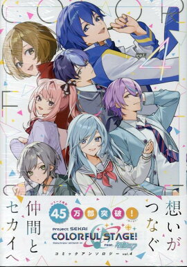 ץȥ ե륹ơ feat.鲻ߥߥå󥽥 vol.44