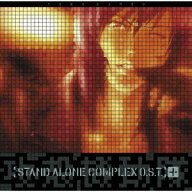 攻殻機動隊 STAND ALONE COMPLEX　O.S.T.＋【アナログ盤】 [ 菅野よう子 ]