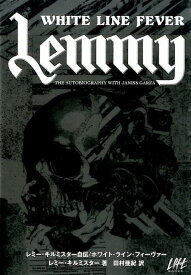 楽天市場 レミー キルミスターの通販