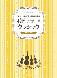 RT[gŒeyldt |s[&NVbN `Ɩb`