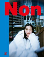 Non （LulaBOOKS） [ のん ]
