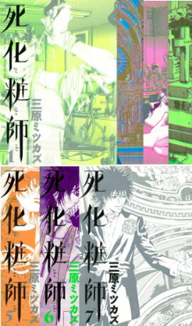 �ಽ�ѻա���7�����륻�å�