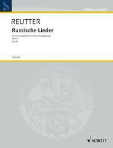�y�A���y���zRUSSISCHE LIEDER SIEBEN GESANGE