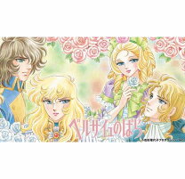 楽天市場】ベルサイユのばら blu-ray boxの通販 