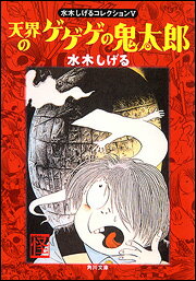 ŷ���Υ������ε���Ϻ