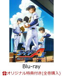 【楽天ブックス限定全巻購入特典】ダイヤのA act2 -Second Season- Vol.2【Blu-ray】(アクリルスタンド)