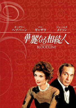 ����ʤ���³��