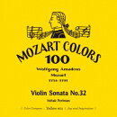 モーツァルト:ヴァイオリン・ソナタ 第32番