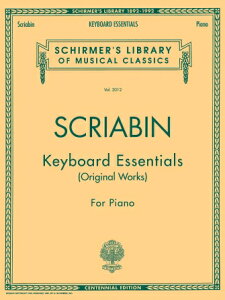 yAyzXN[r, Aleksandr Nikolaevich: ₳sAmiIW [ XN[r, Aleksandr Nikolaevich ]