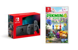 【セット商品】Nintendo Switch Joy-Con(L)/(R) グレー＋Pikmin 4