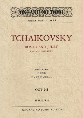 ���㥤���ե����������۽��ʡ֥��ᥪ�ȥ���ꥨ�åȡ�