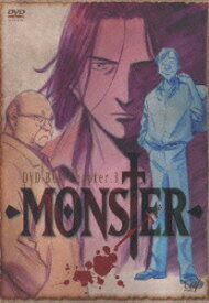 MONSTER DVD-BOX Chapter.3 [ 木内秀信 ]